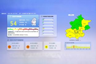 曼联0-1纽卡数据：射门8-22 预期进球0.36-2.65 控球率42%-58%